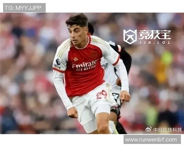 绿茵场再起风云：哈弗茨王者归来，梅里诺何去何从？